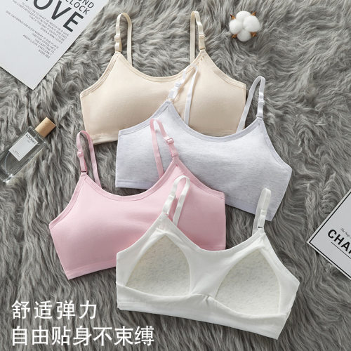 青春发育期少女内衣中学生初中高中纯棉儿童文胸女童背心夏季