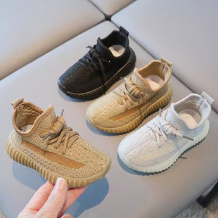 儿童鞋子男款2025新款春夏款男童网鞋女童小童椰子鞋宝宝三四五岁