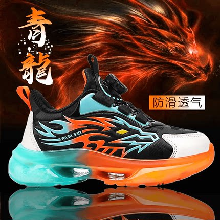 6秋冬儿童鞋子男款2025新款潮7加绒男童运动鞋8男孩二棉鞋薄绒9岁