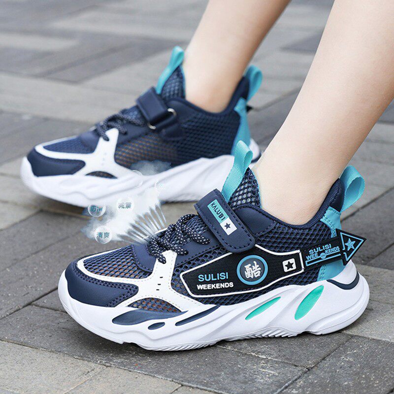 8春夏儿童男鞋鞋子男款2026新款潮9男童运动鞋6男孩透网鞋薄款7岁