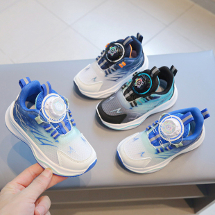 潮牌男童网鞋 儿童鞋 新款 2025春季 男宝小童幼童男孩二三四岁 子男款