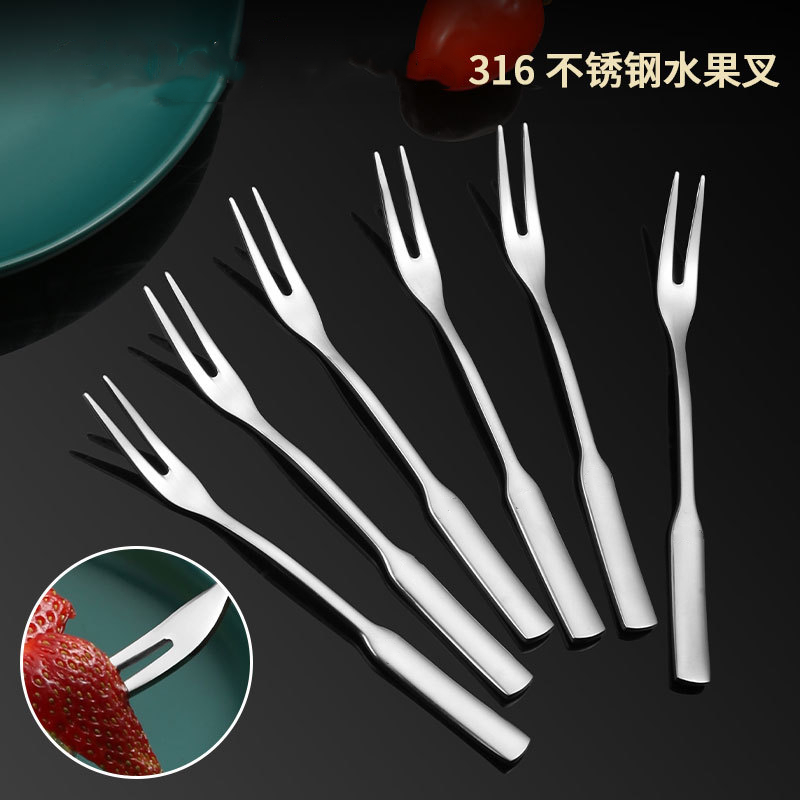 欧式316不锈钢水果叉天甜品叉蛋糕叉零食点心迷你小叉子13.5cm