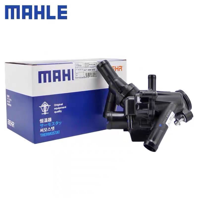 奔驰M270 M274 M276 GLA GLC C180C200 E200L E260原厂马勒节温器