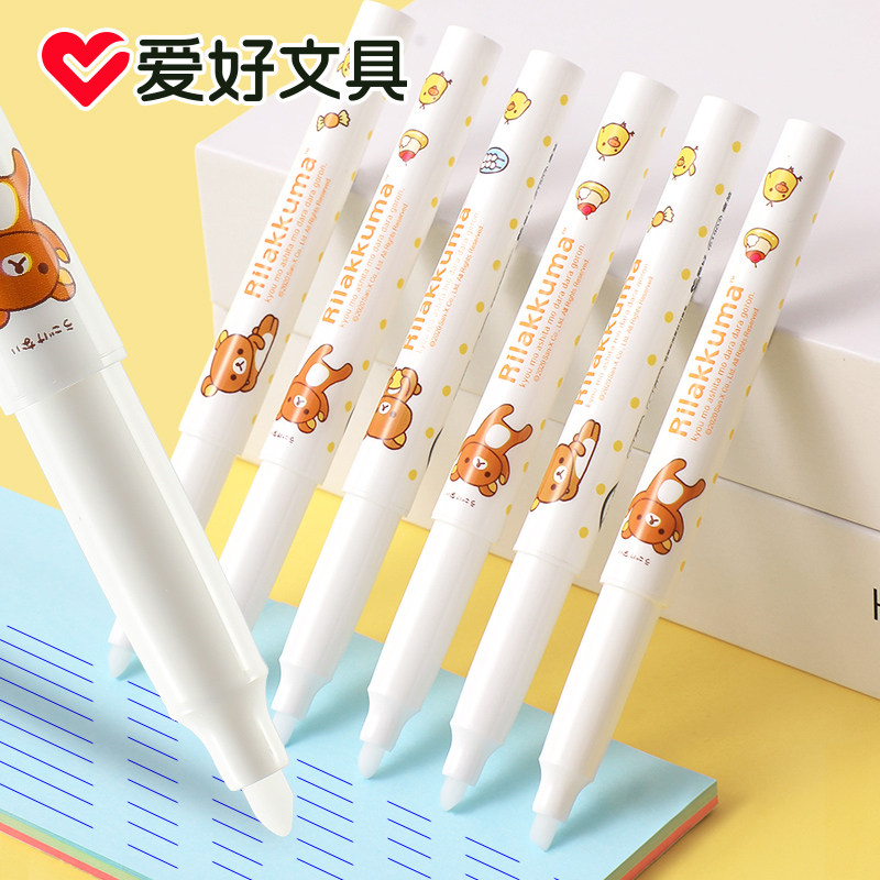 thiết bị văn phòng phẩm Sở thích Rilakkuma Ink Bag Eliminator Bút ma thuật Bút máy công suất lớn Bút xóa cho học sinh tiểu học Bút xóa mực xanh tinh khiết Bút mực xanh tẩy Đặc biệt dành cho học sinh Bút ma thuật có thể xóa được Bán buôn công suất lớn máy photocopy để bàn decor bàn làm việc văn phòng