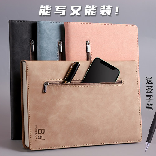a5商务笔记本鹿头复古