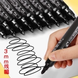 Прослушивание Yuxuan 1120 PENCE -PEN MILLE -подобные водонепроницаемые ручки зацепите ручки.