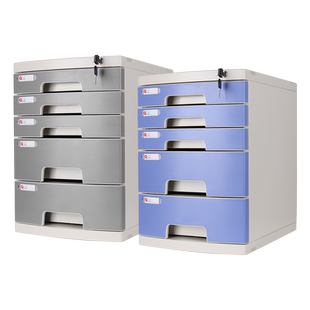 桌面带锁文件柜办公室塑料加厚多层组合柜子结实加厚资料柜抽屉式物架收纳盒储物A4文件夹小柜子分类档案柜