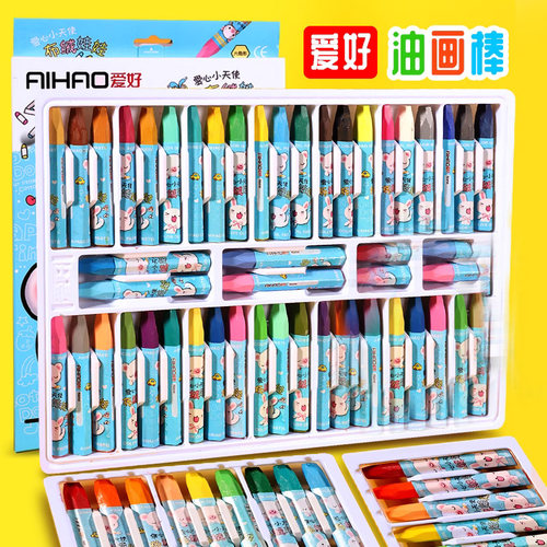 爱好油画棒36色儿童蜡笔