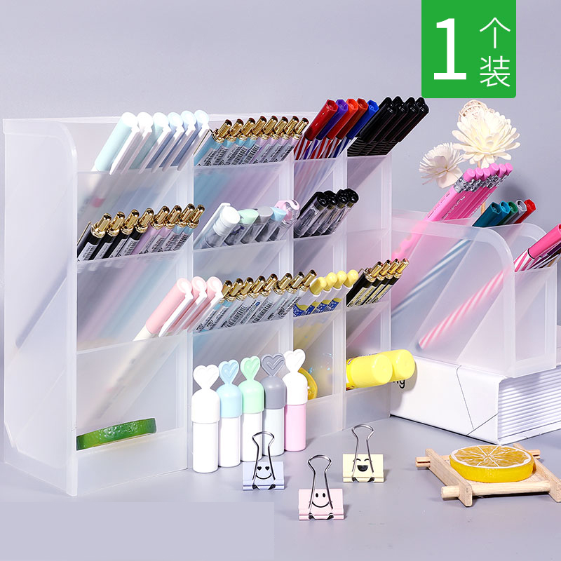 斜插式笔筒容量笔桶环保麦秸秆