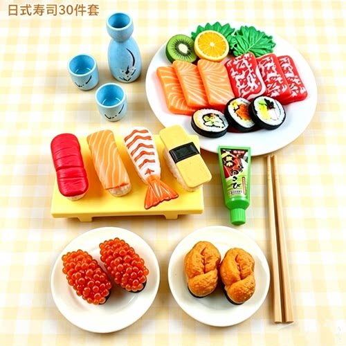 儿童过家家仿真厨房做饭日式料理食物餐厅塑料玩具鱼籽寿司小摆件
