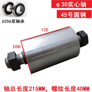 垃圾车拖轮 托轮 重型平移滑轮 坦克车轮 设备机械轮 流利条平轮