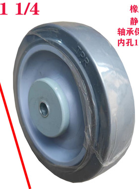 304不锈钢万向轮 TPR脚轮 灰色静音轮 3x11/4   4x11/4  5x11/4