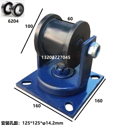 HTUV型滑轮双边轨道万向轮导轮