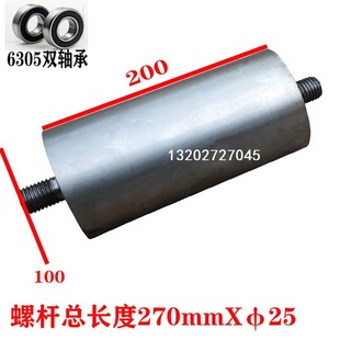 垃圾车拖轮 托轮 重型平移滑轮 坦克车轮 设备机械轮 流利条平轮