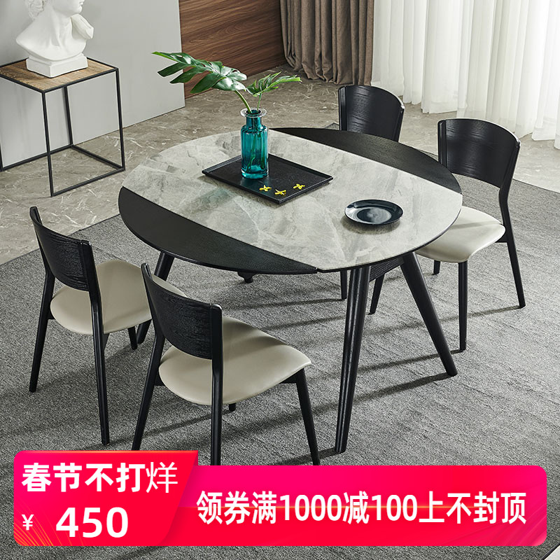 大理石面餐桌伸缩折叠现代简约吃饭圆桌家用小户型实木餐桌椅组合在类目 住宅家具, 桌类, 餐桌中 - 来自Buy2taobao.com提供专业的淘宝代购服务