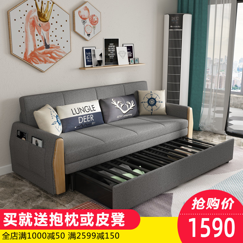 北欧简约现代布艺多功能实木沙发床客厅小户型坐卧可储物折叠两用在类目 住宅家具, 沙发类, 沙发床中 - 来自Buy2taobao.com提供专业的淘宝代购服务
