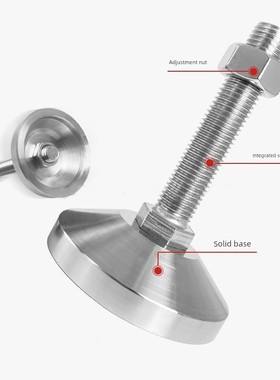 重型脚杯Fjfn Fjfns16/20/24-100/130/150/ 180m司米可调块脚