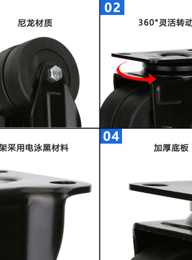 低重心脚轮CFL01/CFK01-D40/D50替代怡合达美式系列双轮型脚轮