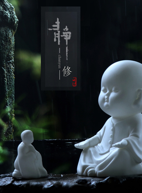 陶瓷中式客厅创意小和尚