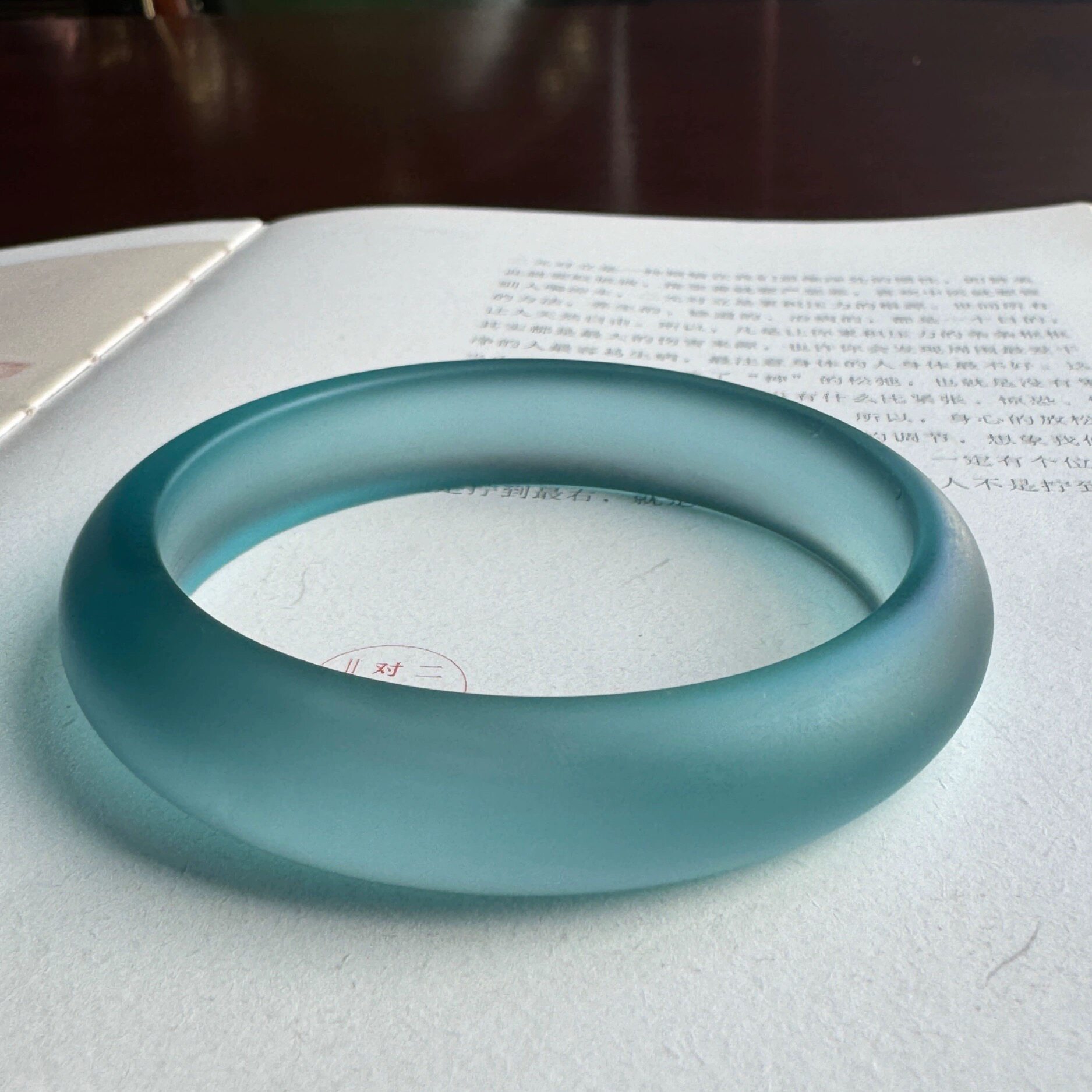 海捞琉璃海水蓝手镯内径60mm