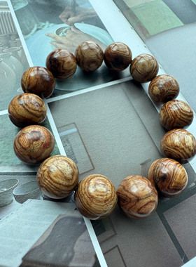 山水之恋 天然海南黄花梨20mm圆珠手串