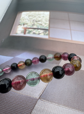 福利款 碧玺手链