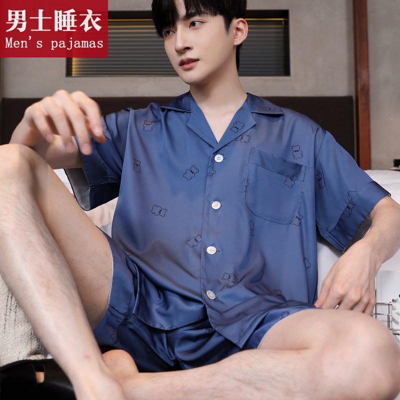 睡衣男夏季冰丝短袖短裤高级感丝绸睡衣男款家居服套装薄款可外穿
