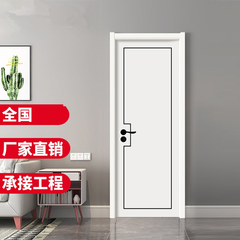 美丽实木免漆平开碳晶门全屋定制