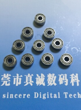 爱普生7880C 7450 9450 9880C字车轴承 7800 9800墨车脚轮