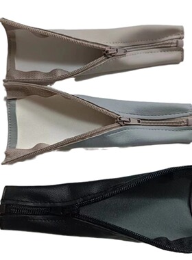 适用SONY索尼1000XM2 1000XM3 M4 耳机头梁垫 横梁皮套软包保护套