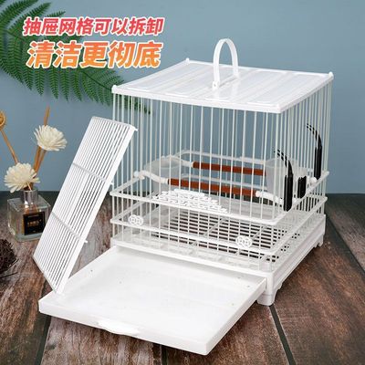 新品塑钢绣眼鸟笼塑料笼小号方笼