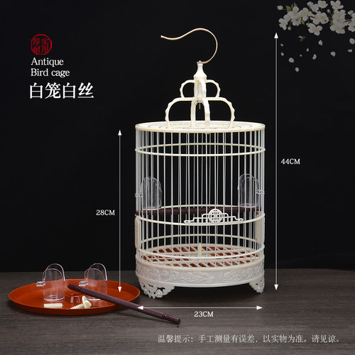 鸟笼玉鸟鸟笼7寸黄雀鸟笼金青鸟笼绣眼鸟笼珍珠鸟笼塑料材质耐用