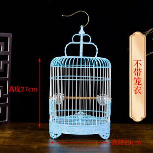 新款ABS塑钢圆笼玉鸟笼芙蓉相思黄雀马料金青虎皮鸟笼送配件多色