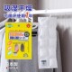 日本进口除湿袋可循环挂式 防潮防霉干燥剂衣柜抽屉回南天吸湿神器
