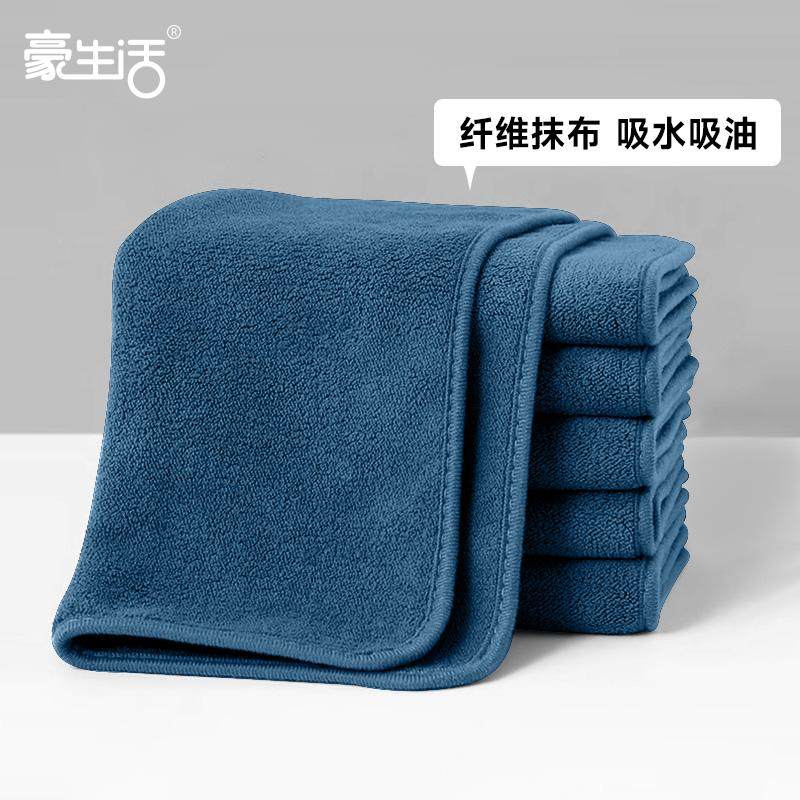 豪生活厨房灶台锅具吸水清洁布干湿两用家务玻璃镜子清洗抹布家用,家庭/个人清洁工具,抹布,淘宝优惠券,粉丝福利购,淘宝优惠卷