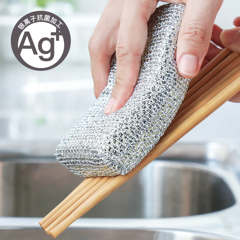 日本家用银离子抗菌海绵擦厨房铝网洗碗刷清洁百洁布强力去污不伤,家庭/个人清洁工具,海绵擦,淘宝优惠券,粉丝福利购,淘宝优惠卷