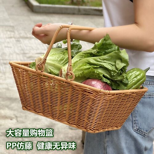 手提篮蔬菜篮物业保洁篮购物篮