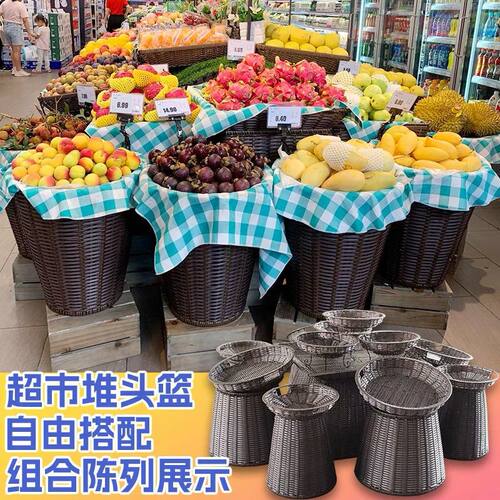 超市水果篮陈列筐堆头篮收纳筐