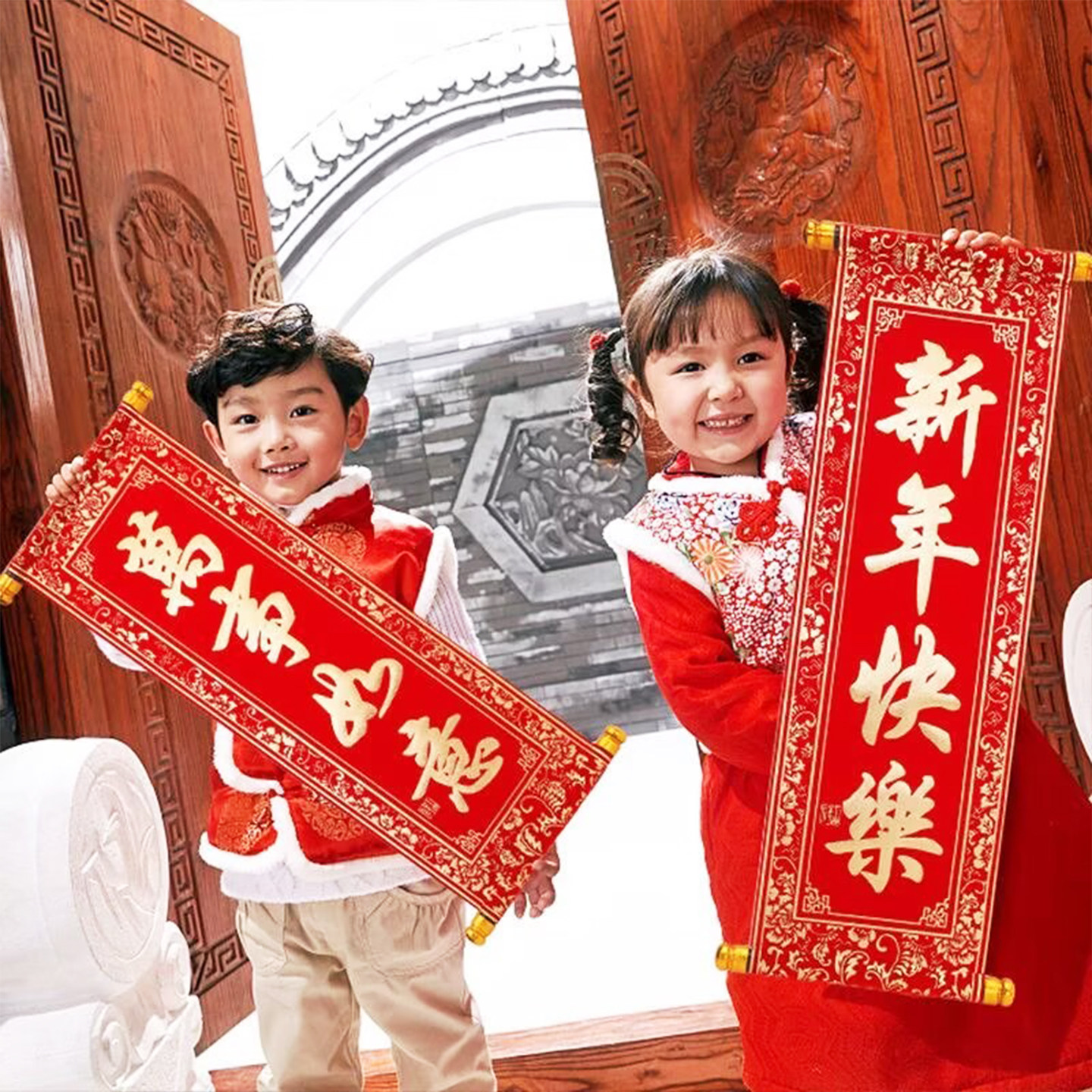 拜年手持小对联新春过年手拿四字挂联元旦年会表演道具用珲春卷轴