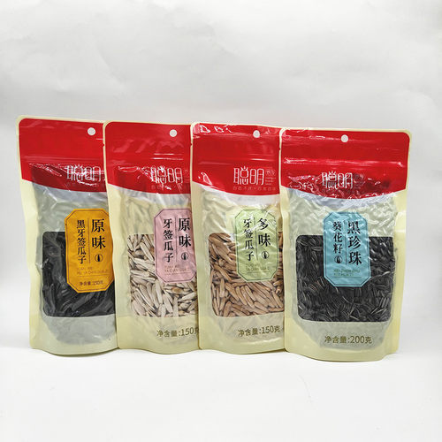 聪明牙签瓜子月牙白皮黑皮150g*2袋新疆特产原味多味坚果炒货零食 - 封面