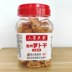 常州萝卜干五香味小菜之家酱腌菜罐装 下饭菜咸菜配粥开胃脆萝卜头