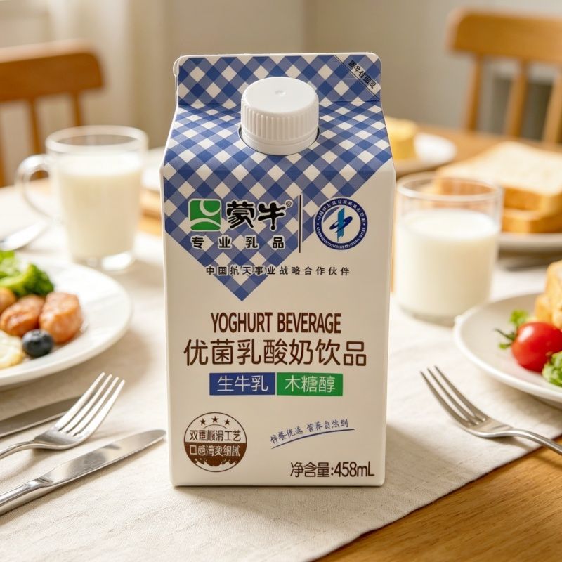 蒙牛优菌乳酸奶饮品生牛乳木糖醇