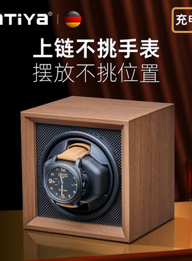 机械表摇表器家用自动上弦
