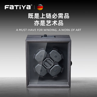 全自动机械表摇表器家用自动小型转表器无磁专业上弦表盒收纳盒