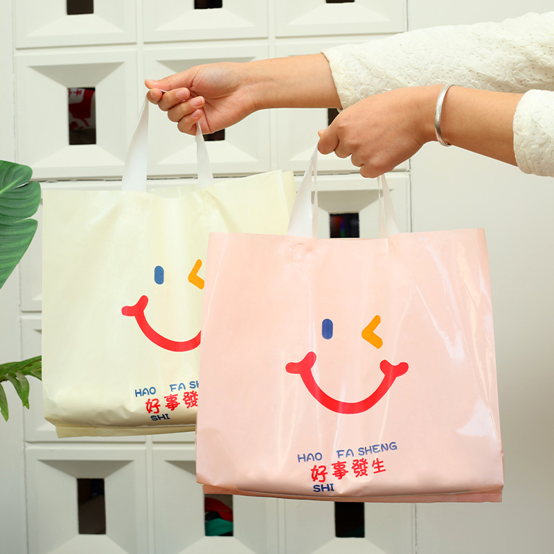 服装店加厚网红透明手提袋女时尚ins塑料袋定制礼品袋简约印LOGO