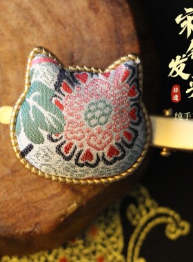 拙工手作非遗真丝品牌宋锦