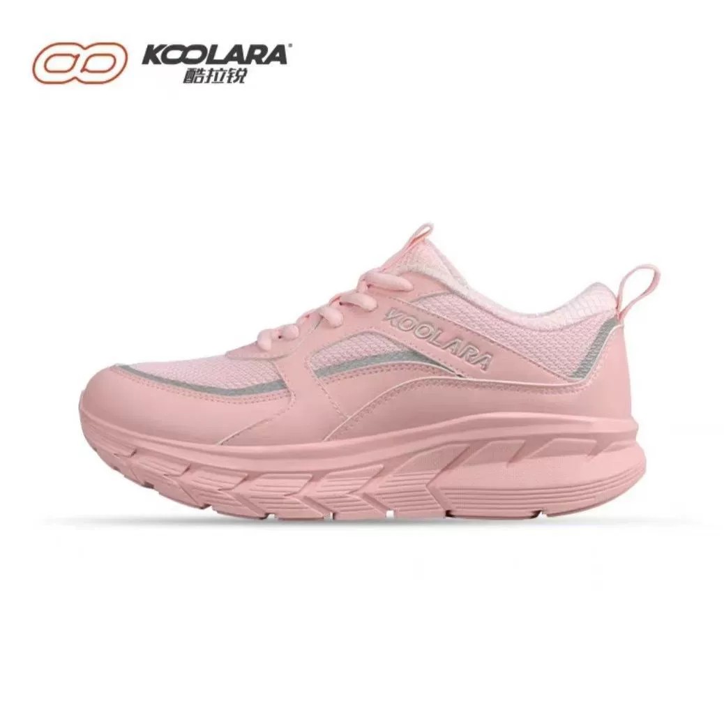 酷拉锐阳光海岸粉色女款马拉松跑步鞋透气减震回弹护膝假一赔三