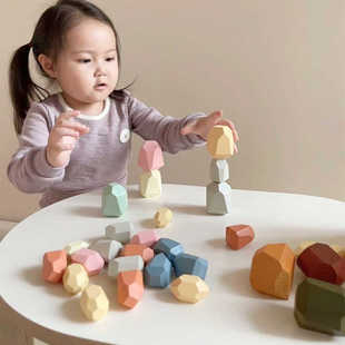 儿童彩色木质原木叠石平衡木制积木鹅卵石头专注力叠叠乐桌游玩具