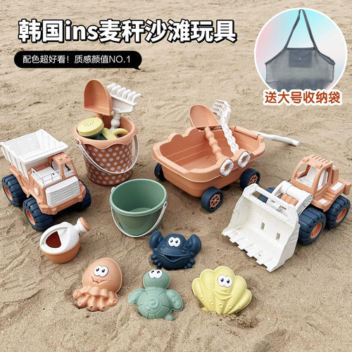 韩国ins儿童沙滩玩具套装麦秆玩沙铲工具戏水挖沙推土车加厚耐摔