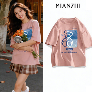 棉致日常圆领打底衫男女同款2026夏日情侣风T恤ins百搭半袖宽松